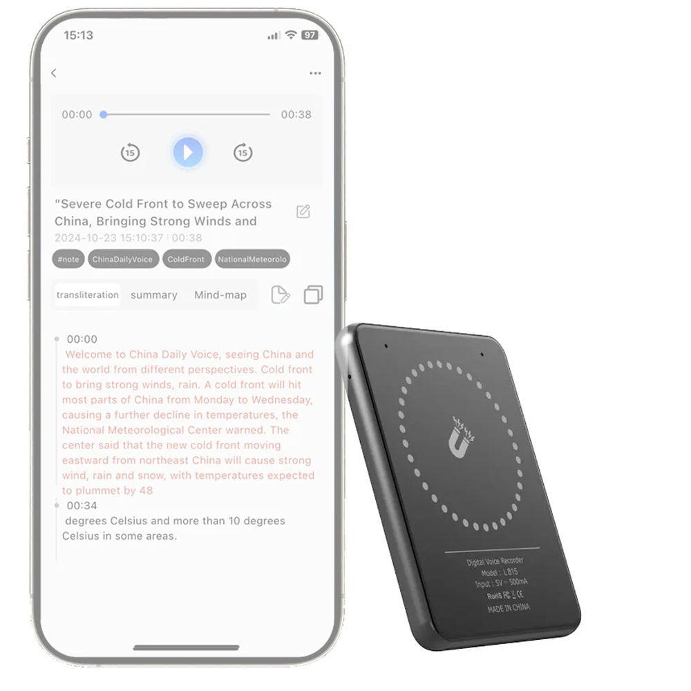 Read more about the article Kawtco L815 A.I. Voice Audio Recorder Tips, Product Support & Help
